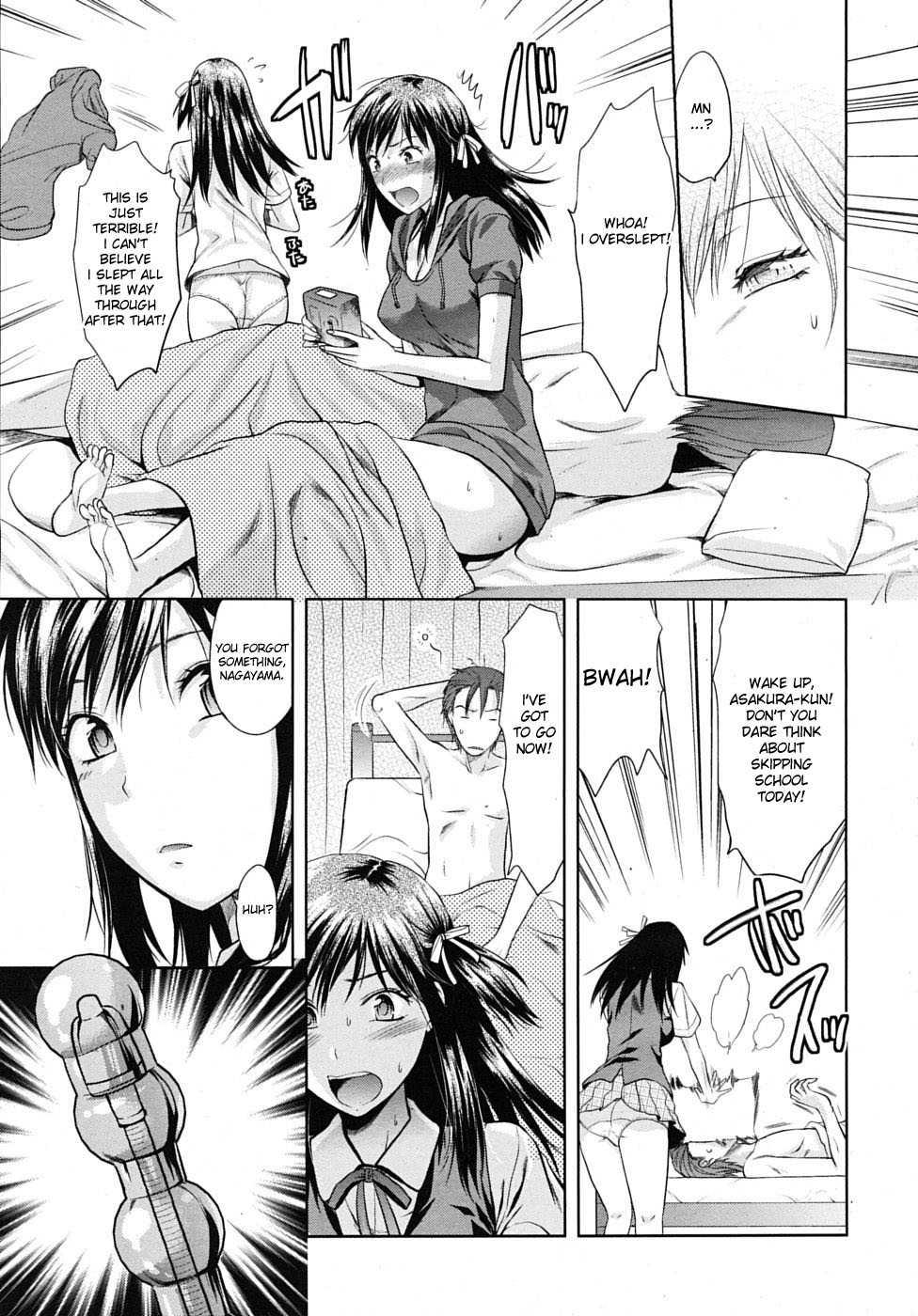 Another World Chapter 1000 Page 36